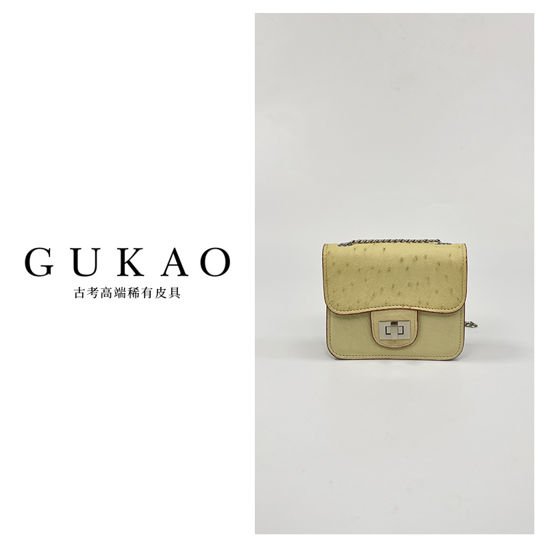 GUKAO手工高定2024时尚经典女士真皮蛇皮鸵鸟皮牛皮单跨包3464S