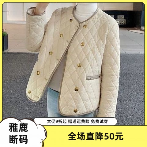 雅鹿新款羽绒服大促特卖小香风欧洲站菱格羽绒服女秋冬装2023新款