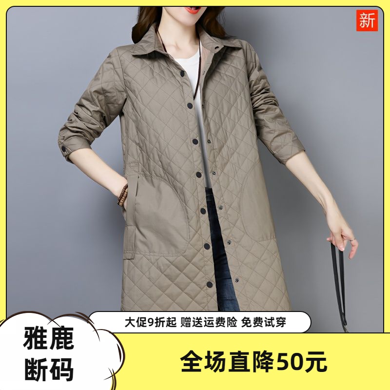 雅鹿新款羽绒服大促特卖2023春秋季新款轻薄夹羽绒外套女百搭中长