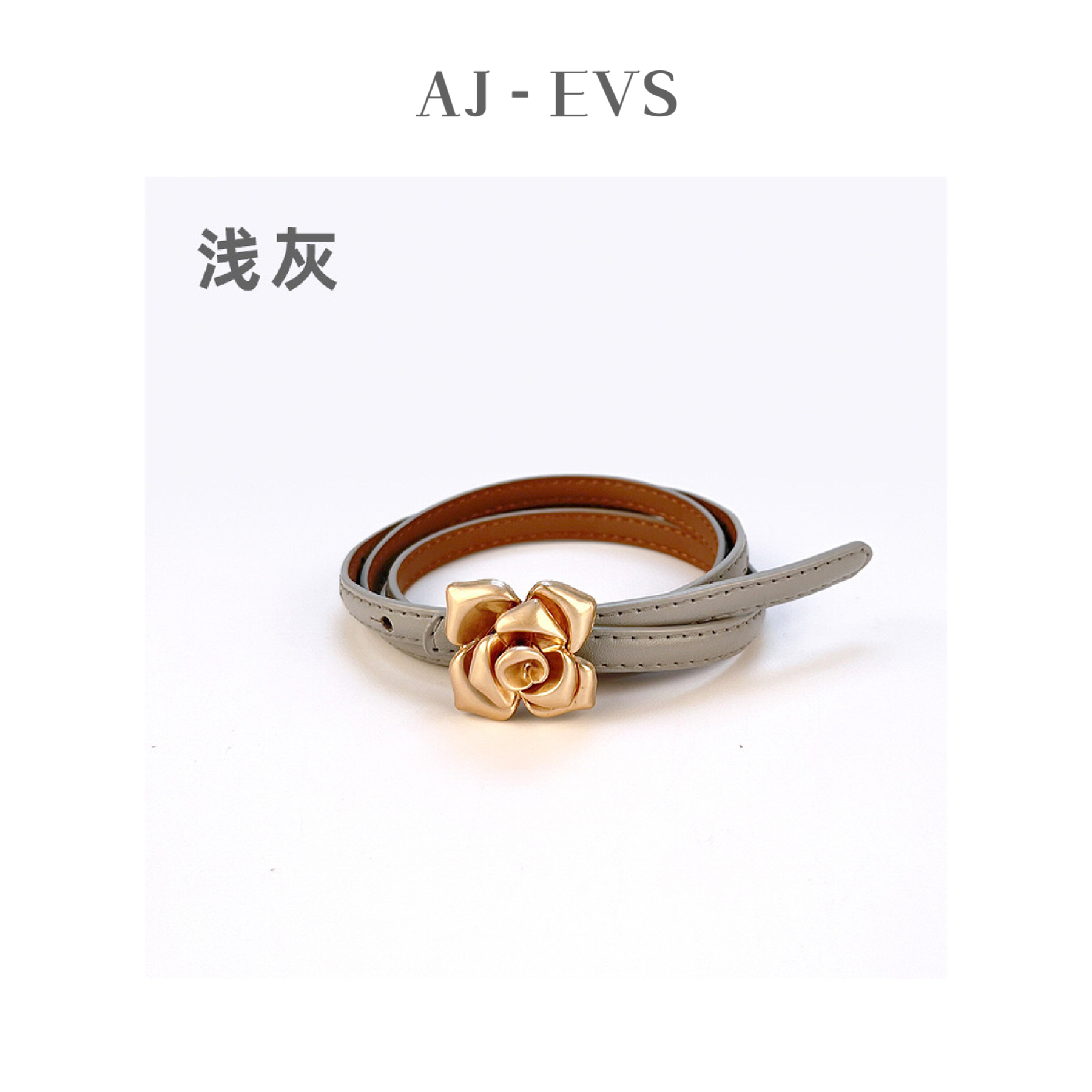 AJ-EVS【精致女人·花朵真皮腰带】