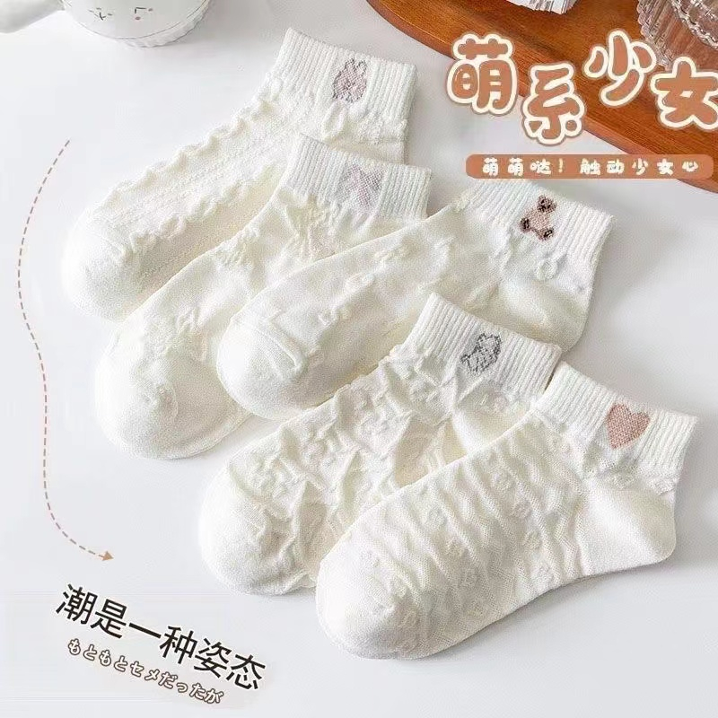 袜子1双萌系少女新款薄款袜子女短袜透气浅口船袜短袜成人袜子