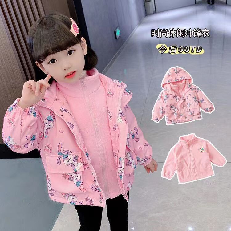 芭啦芭娜儿童三合一冲锋衣2024冬季女童外穿洋气可拆卸中小童加厚