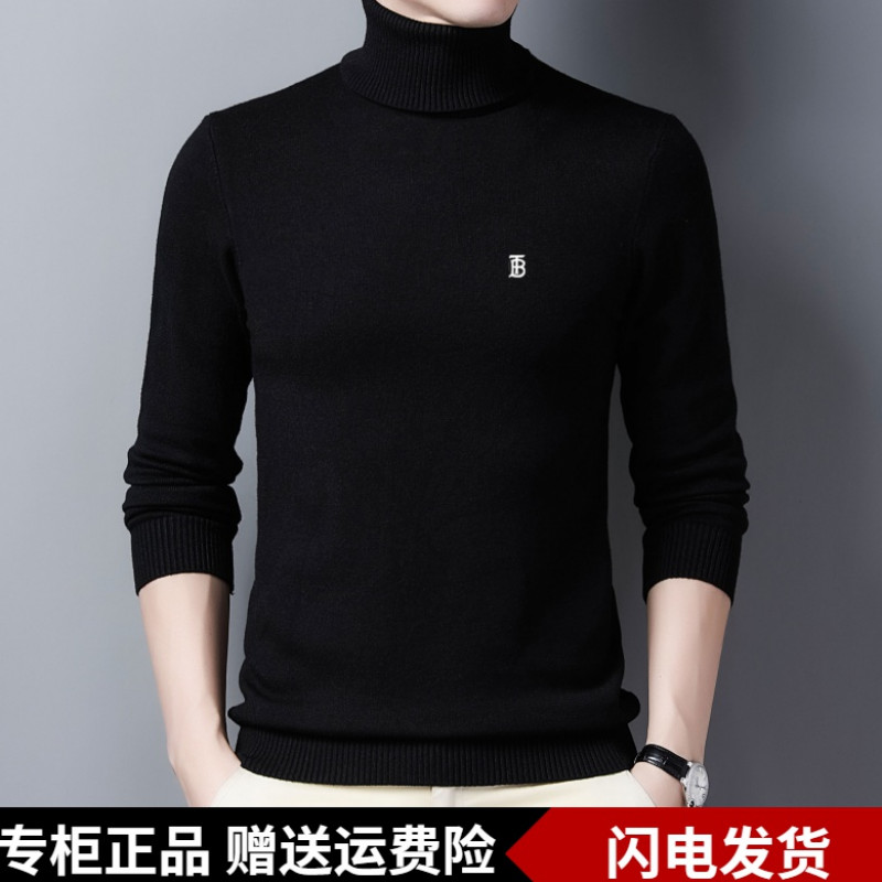 巴宝利亚洲版高领羊毛衫2023冬季男装加厚毛衣休闲纯色针织打底衫