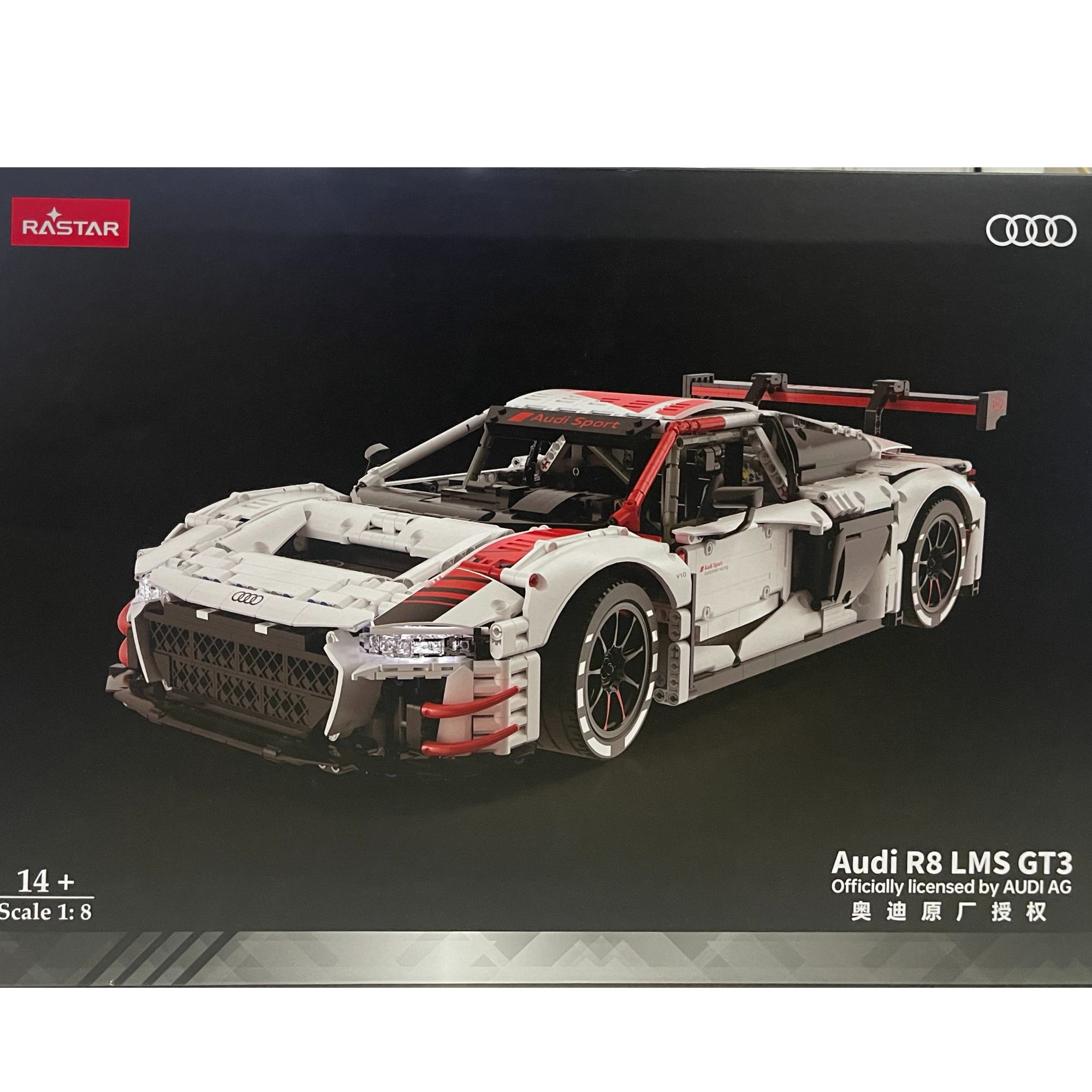 奥迪原厂R8静态积木车
