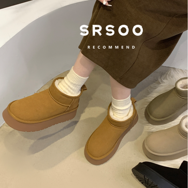 南在南方厚底雪地靴女款2025新款秋冬防滑保暖搭子短筒加厚棉鞋