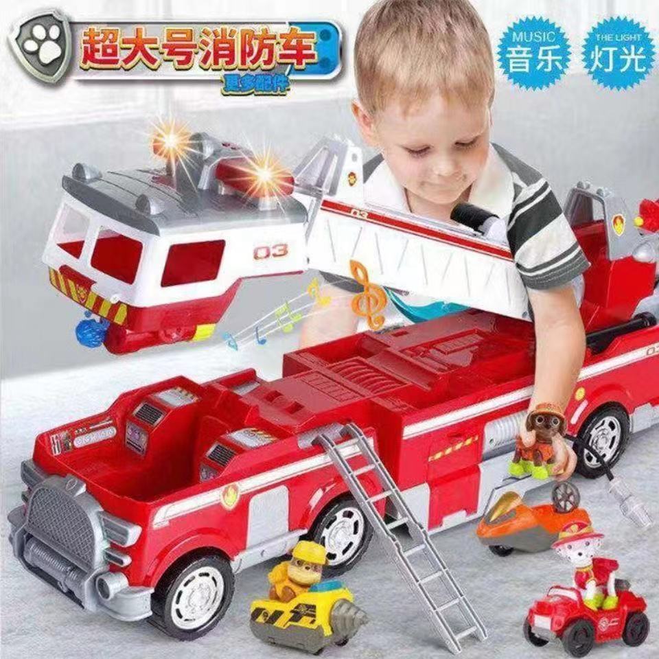 汪汪队玩具系列毛毛终极消防车超能总部瞭望塔中巴狗狗巡逻救援队