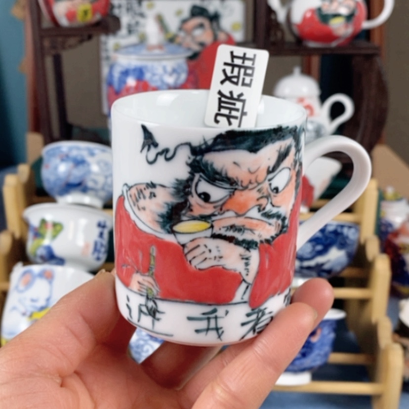 【闪购商品】密胺杯