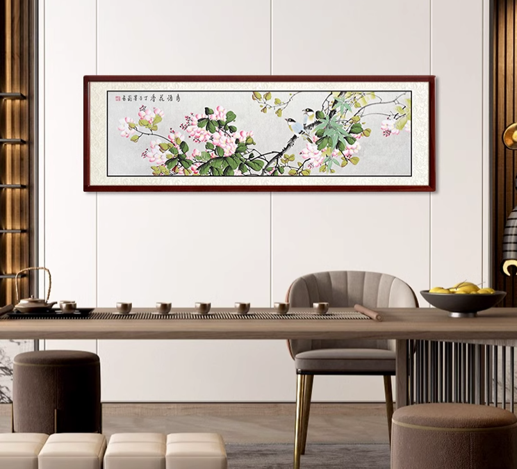 国画精品朵云书画 花鸟人物山水画 具体事宜咨询客服