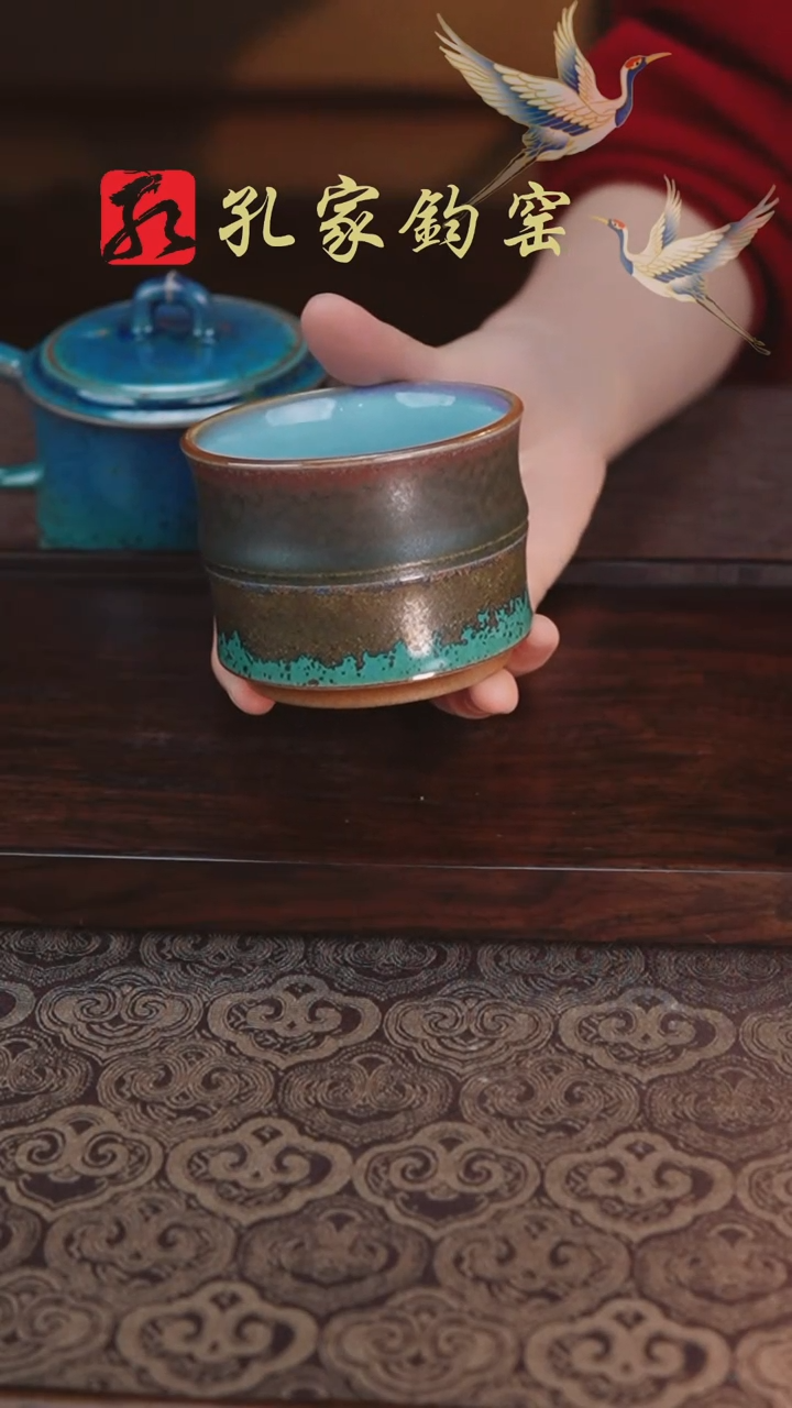 【闪购商品】瓷杯82