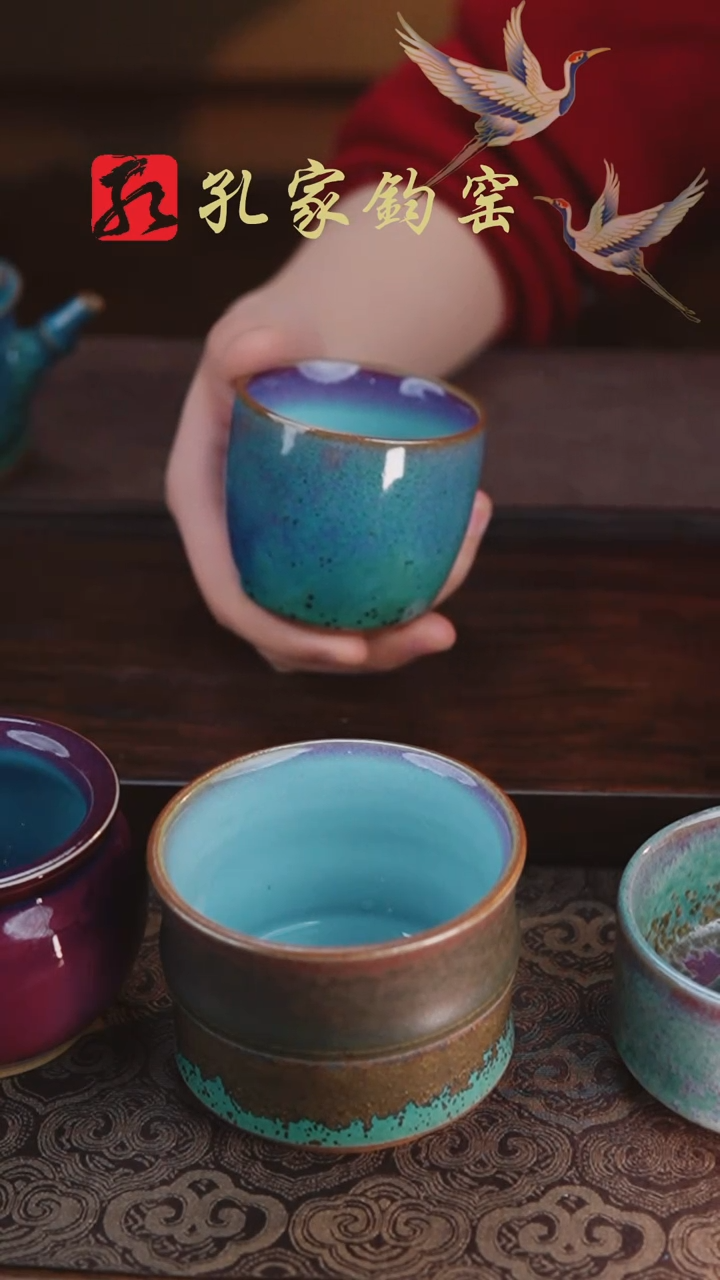 【闪购商品】瓷杯75