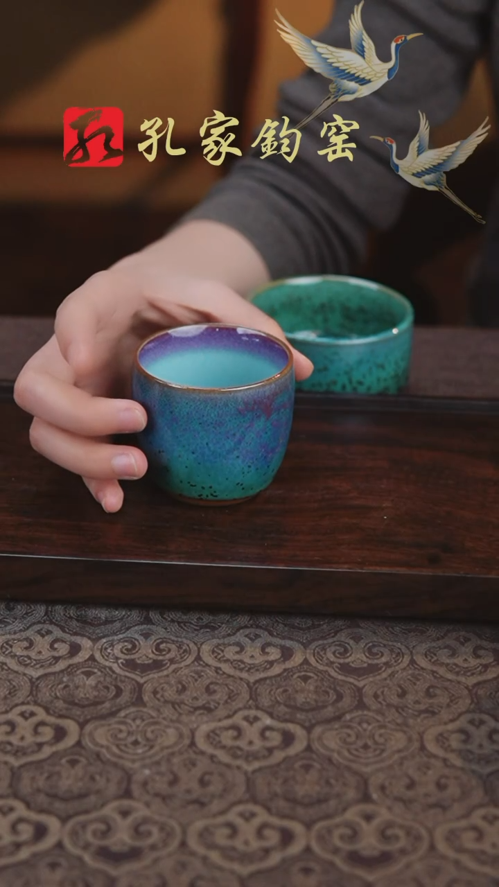 【闪购商品】瓷杯19
