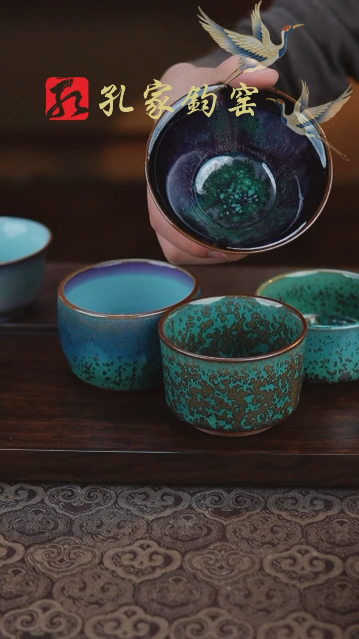 【闪购商品】瓷杯21
