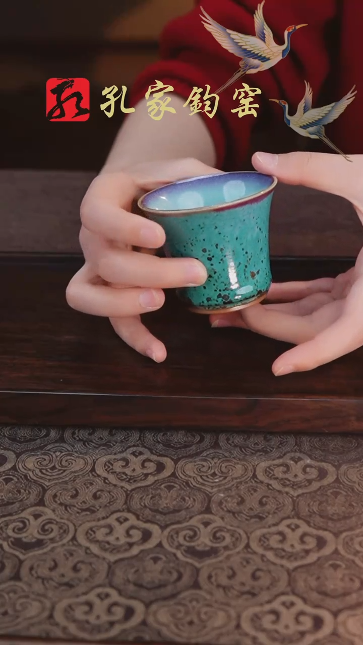 【闪购商品】瓷杯13