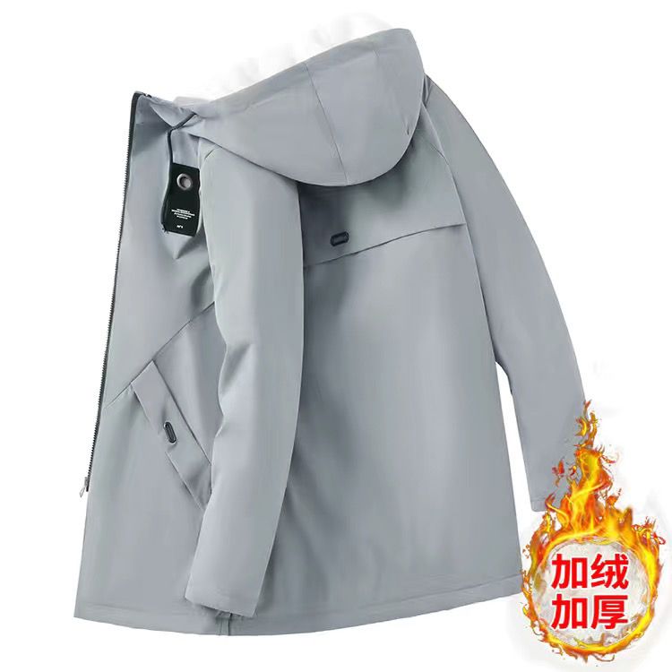 羽绒服羽绒服男加绒加厚外套中长款秋冬装防寒保暖羽绒服男