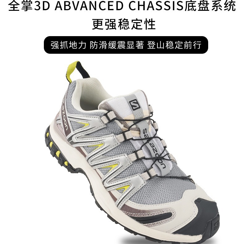 莆田Salazoon男女情侣休闲跑步鞋百搭厚底增高透气减震鞋子运动鞋