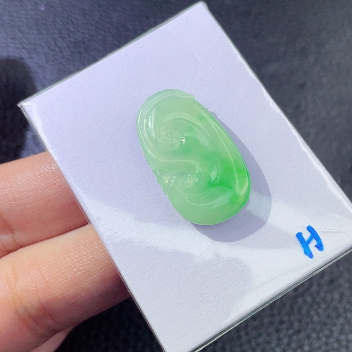 【闪购商品】定制翡翠未镶嵌