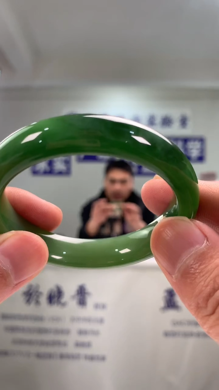 【闪购商品】和田玉手镯未镶嵌五四圈白加绿手镯