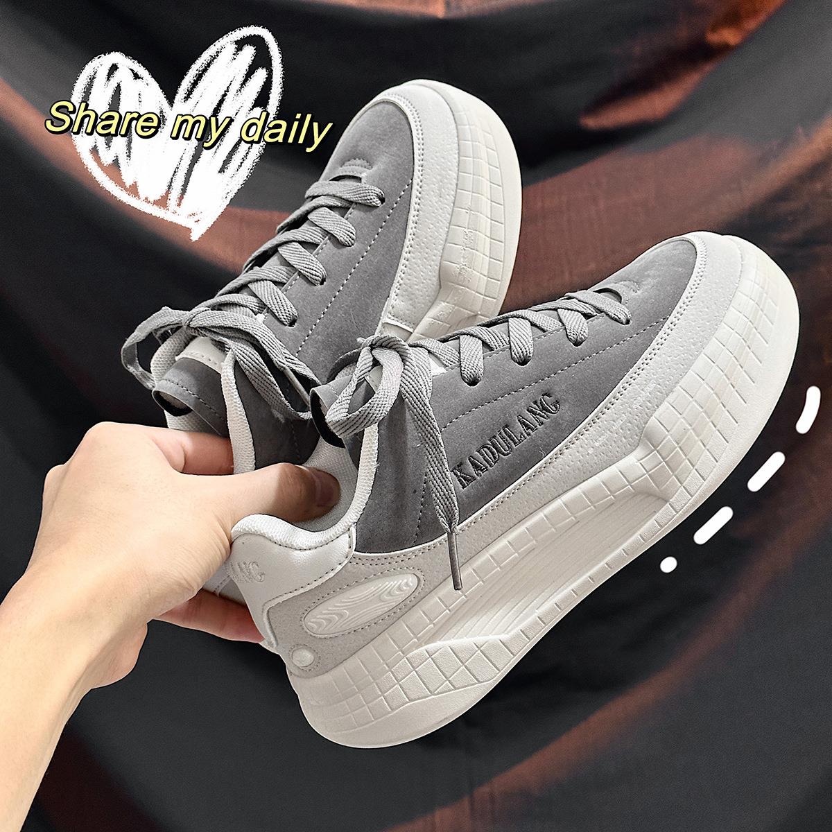 小圆鞋男潮鞋厚底舒适休闲百搭板鞋男款运动鞋冬季新款2023冬季