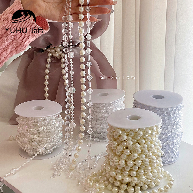 屿后 母亲节520珍珠水晶连线链挂件鲜花花束diy装饰礼品节庆用品