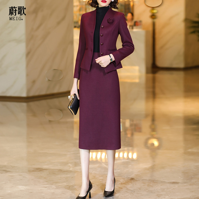 2025秋冬新款两件套紫红色轻奢时尚大气套裙修身显瘦两件套1457