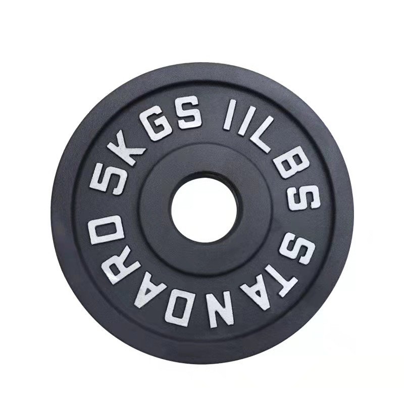 大孔杠铃片家用健身奥杆配重片1.25kg 25公斤杠铃片50MM