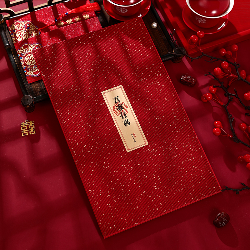结婚礼金簿记账本婚礼签到本礼单本高级礼簿喜事嘉宾登记本人情簿