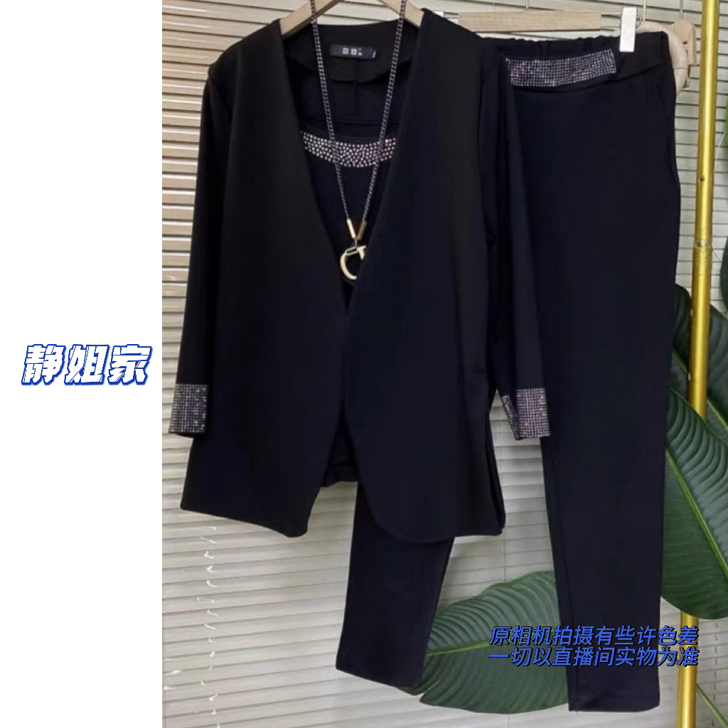 JING定制大码5695高级时尚烫钻背心西服裤子三件套