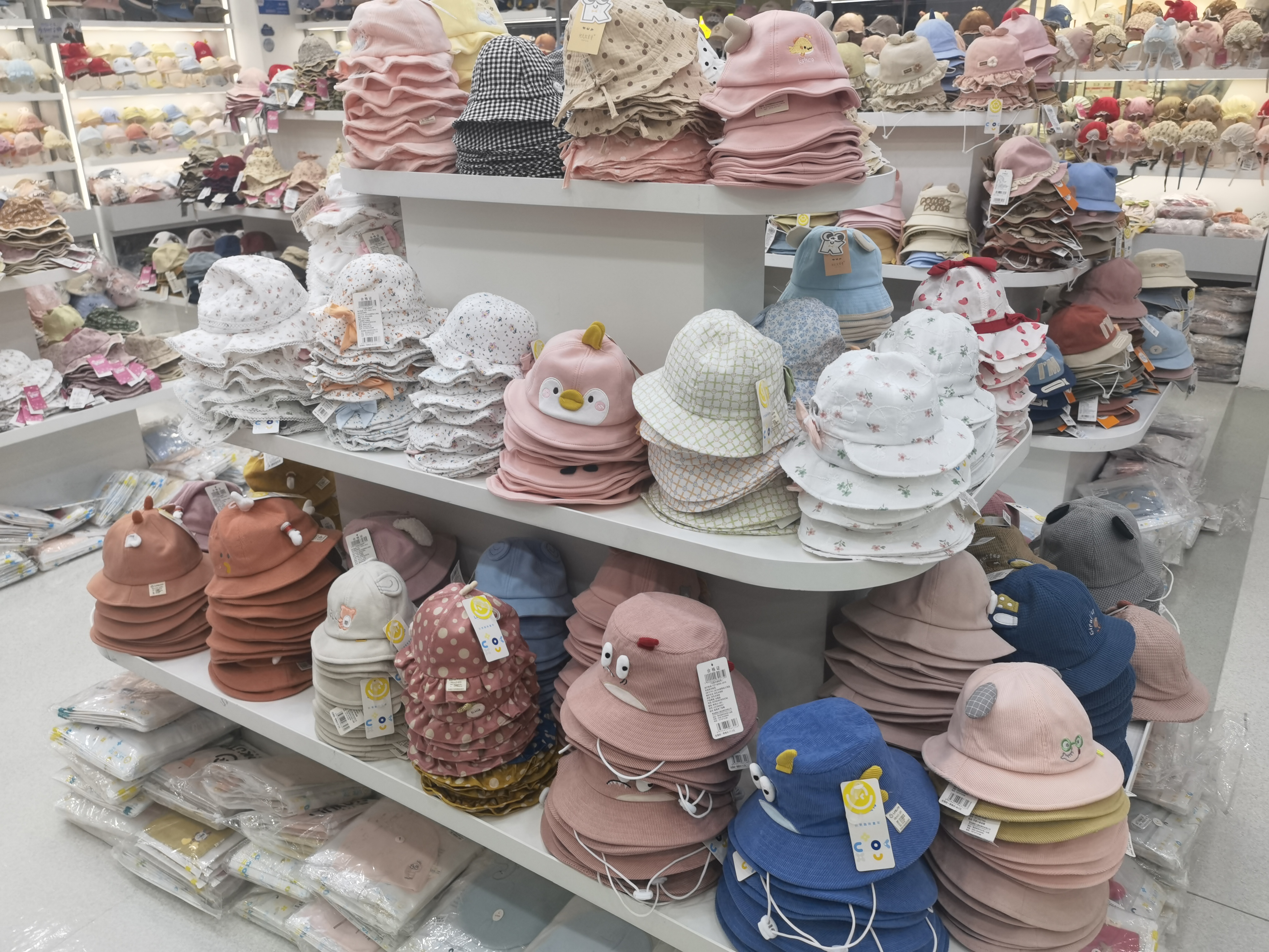 曦曦潮品鞋帽袜多价位专拍链接