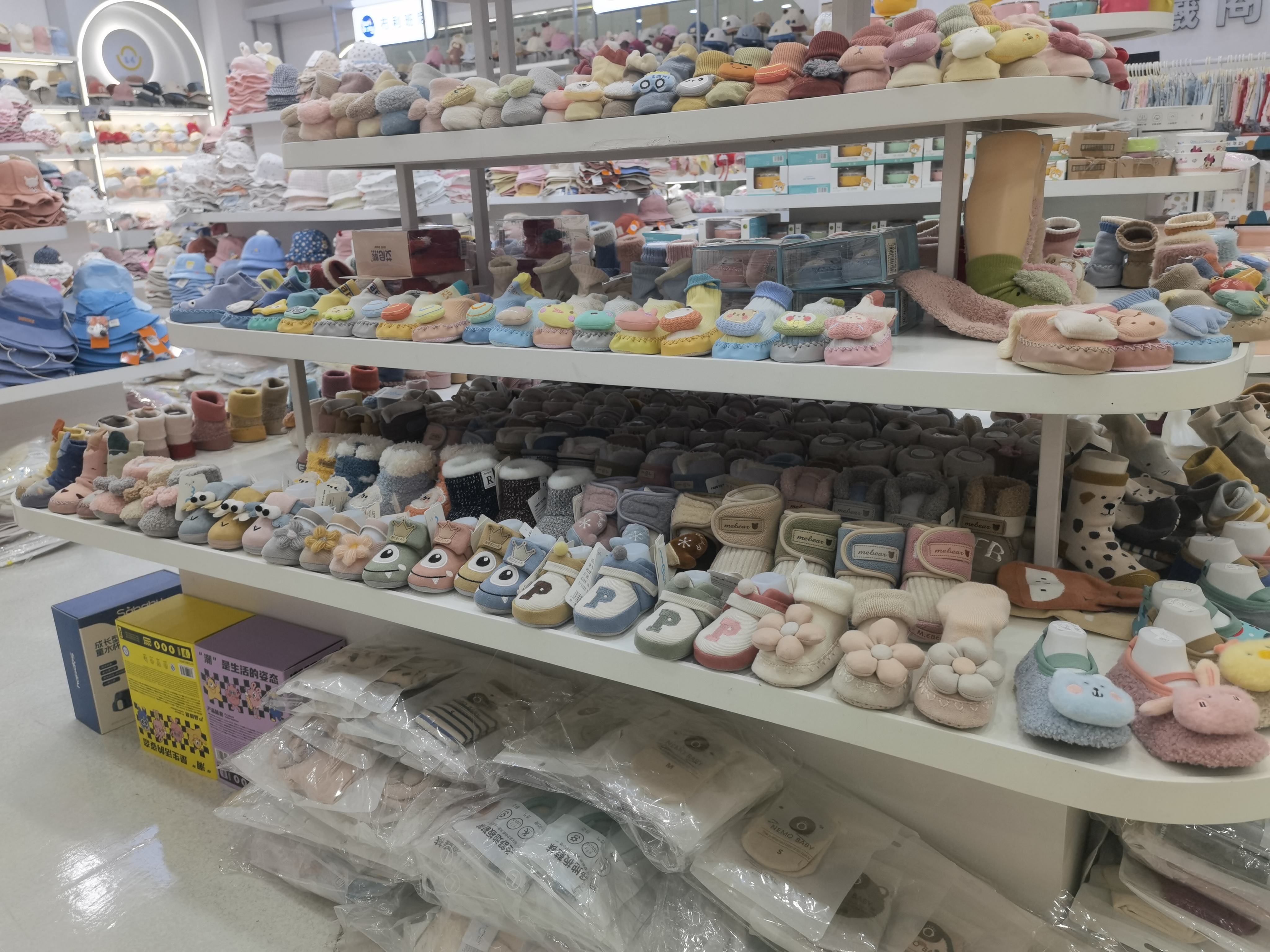 鞋帽袜清货专拍链接