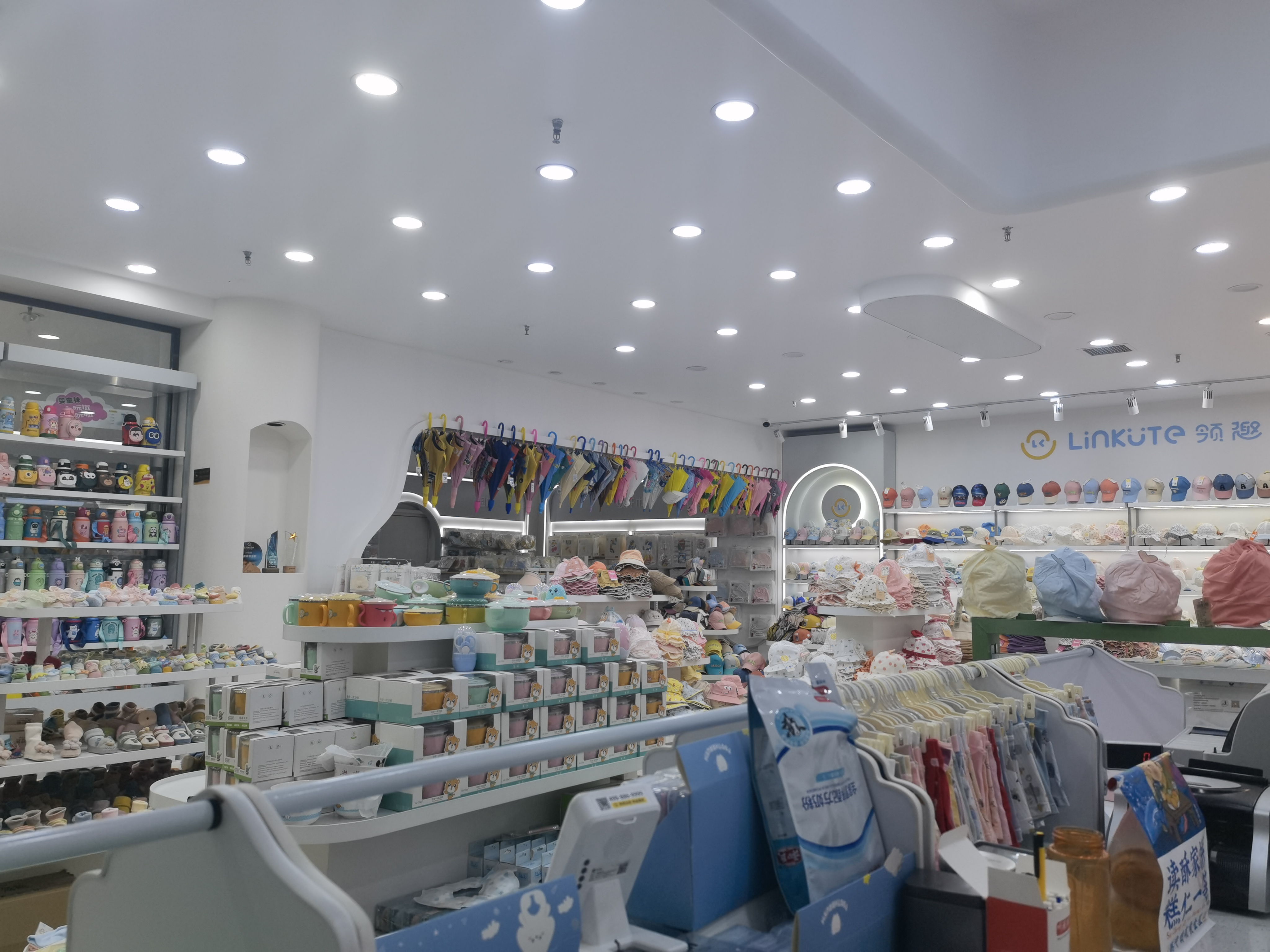 曦曦潮品儿童专拍链接