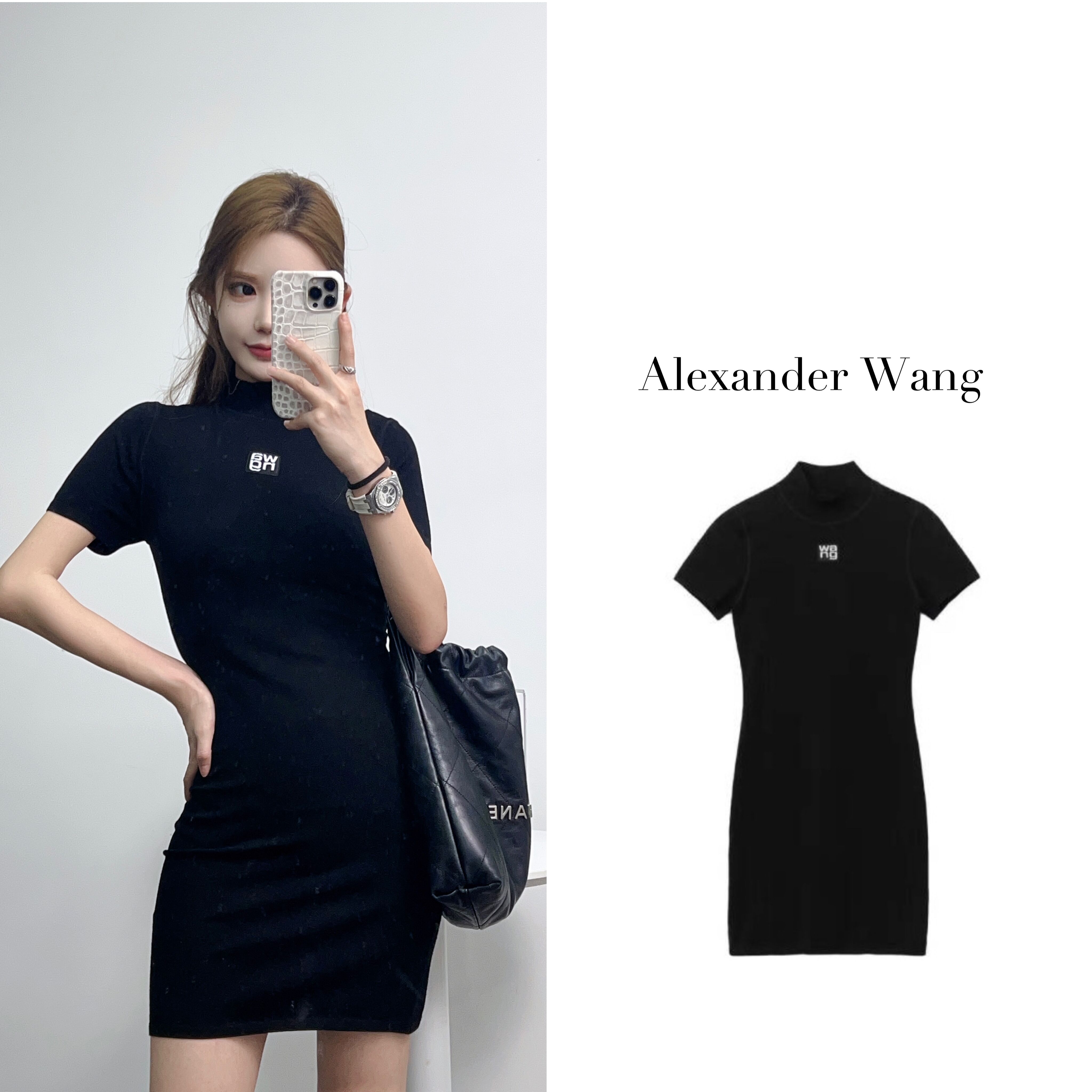 Alexander Wang 亚历山大王 SS22辣妹徽标贴饰 半高领短袖 连衣裙