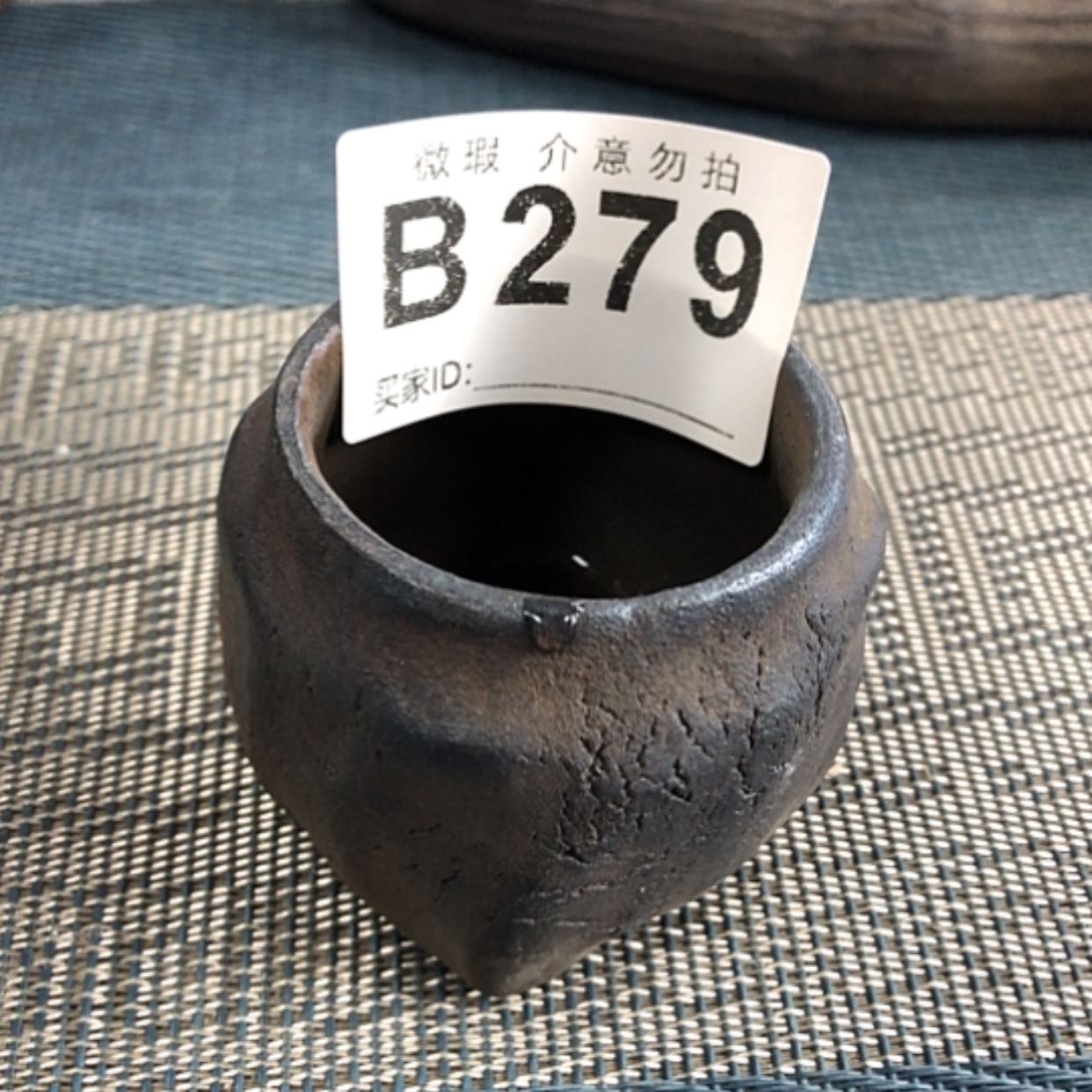 【闪购商品】陶瓷摆件杀*杯