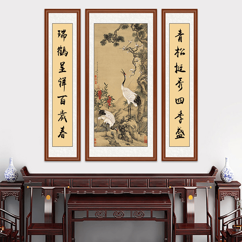 【三联松鹤】双11 带框装裱  高清微喷中堂挂画  新中式装饰画