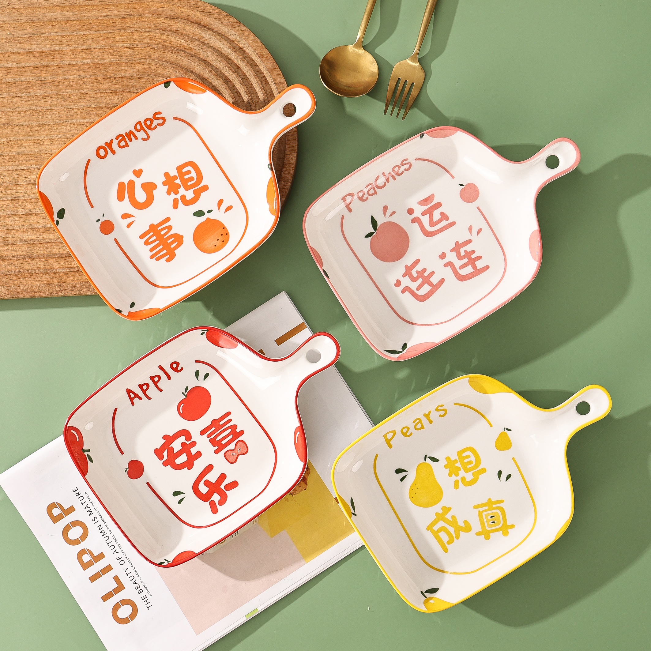 网红盘子新款手柄烤盘ins可爱方形盘子水果系列家用网红餐具