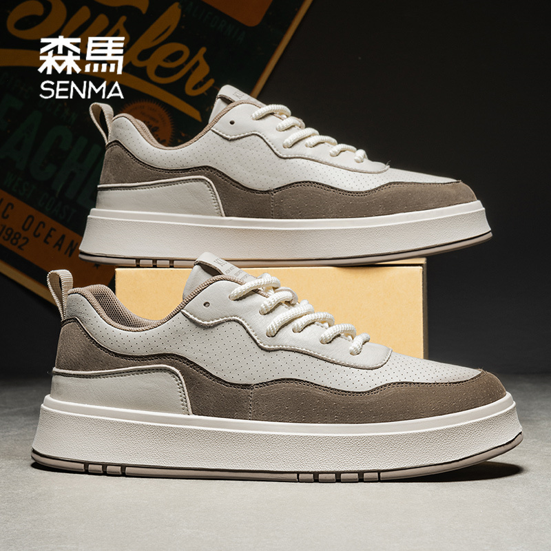 SENMA/森马男鞋春季百搭高级感低帮板鞋学生防滑软底运动休闲潮鞋