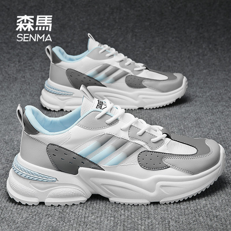 SENMA/森马男鞋2024新款春季防臭网面运动鞋男士百搭休闲跑步潮鞋