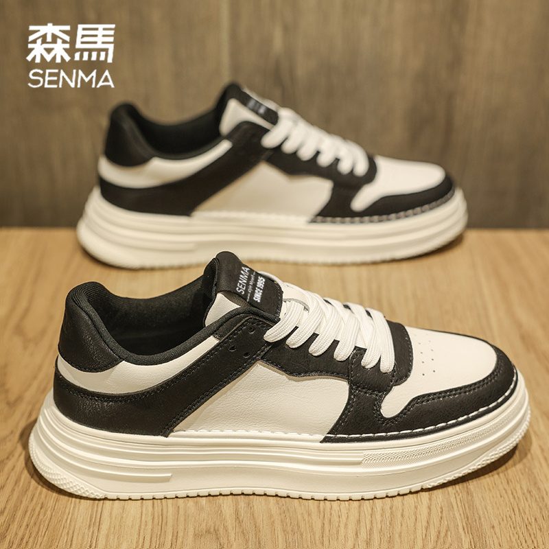 SENMA/森马小白鞋男士春季百搭休闲鞋学生运动休闲皮面低帮板鞋