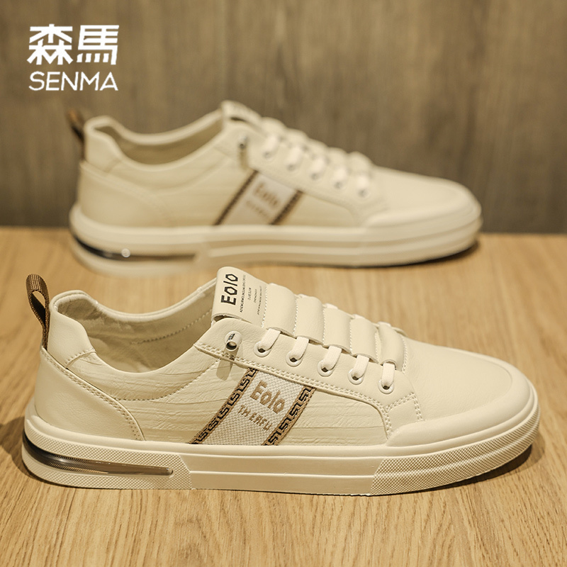 SENMA/森马男鞋冬季韩版时尚小白鞋低帮运动板鞋男士休闲百搭潮鞋
