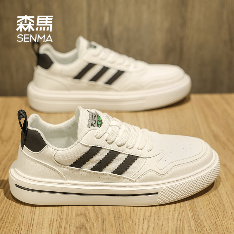 SENMA/森马男鞋冬季潮流百搭运动休闲低帮板鞋子男款增高小白潮鞋