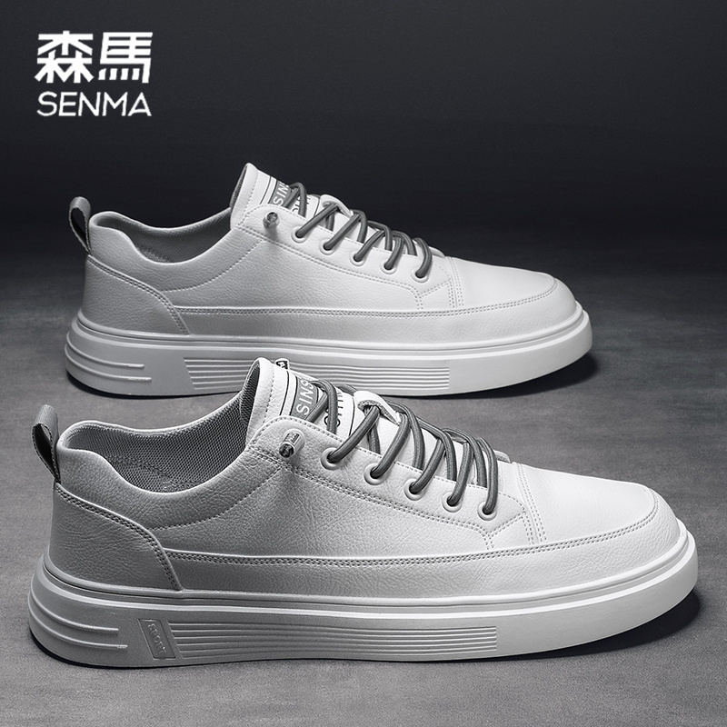 SENMA/森马小白鞋冬季潮流百搭休闲低帮板鞋男士防滑耐磨工作潮鞋