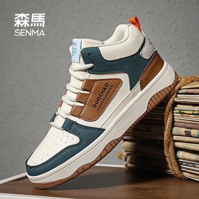 SENMA/森马高帮鞋男款新款潮流百搭时尚大码男鞋运动休闲平底板鞋