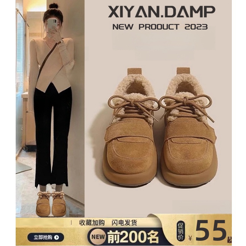 厚底毛毛鞋女2023秋冬新款懒人一脚蹬豆豆鞋加绒保暖孕妇勃肯棉鞋