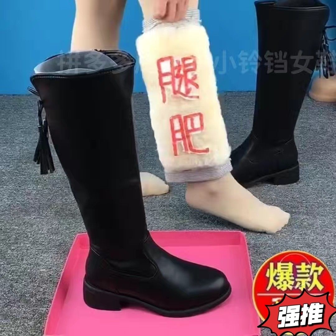秋冬新款肥加大码2023新款冬季真软皮高筒骑士女靴高筒弹力平底高