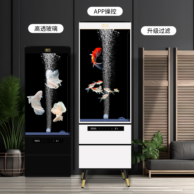 2025//升级款超白玻璃鱼缸底部过滤一键排水免换水标配圆屏