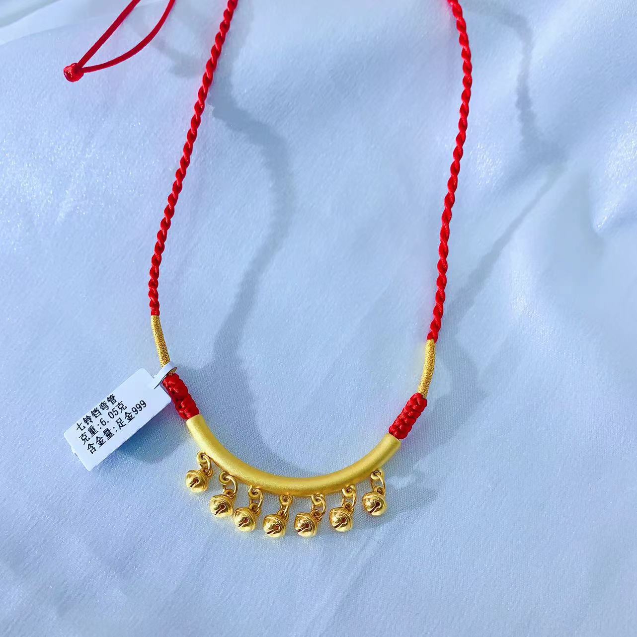 【伟新源】足金999精品  素七铃铛弯管（50长抽拉）