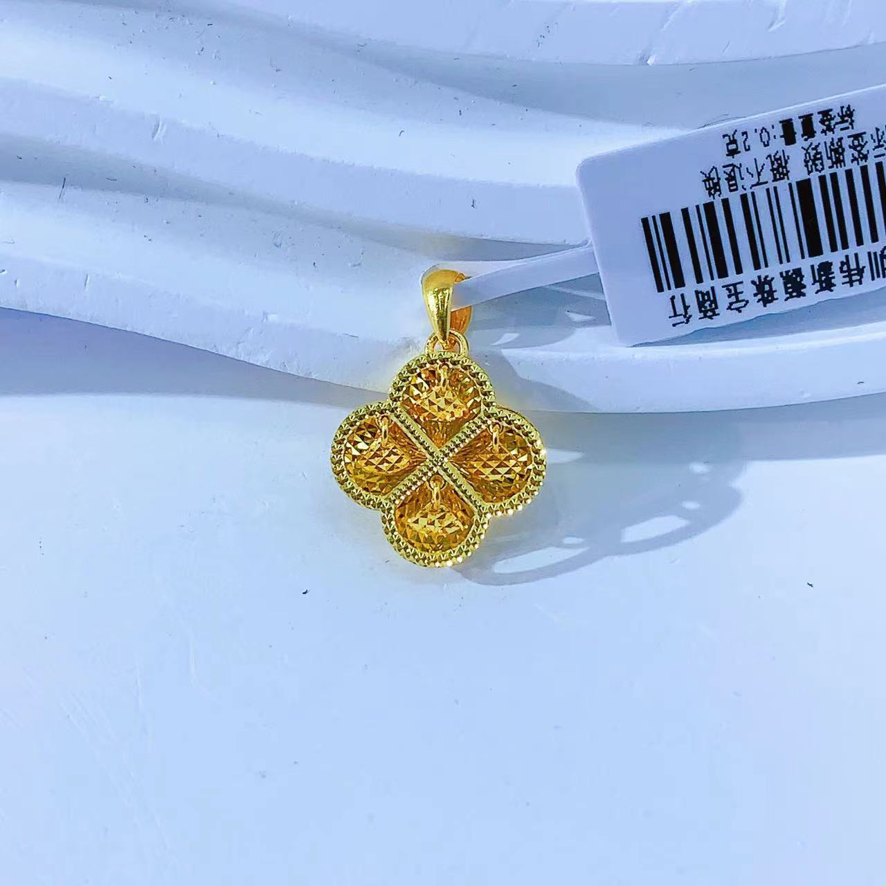  【伟新源】足金999  5G工艺  灵动四叶草2.83克