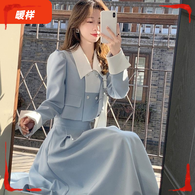 l新款时尚套装小香风法式短款外套高腰半身裙两件套ll