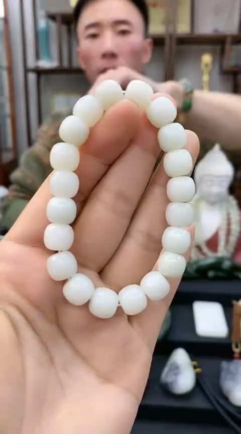 【闪购商品】和田玉手饰未镶嵌手串