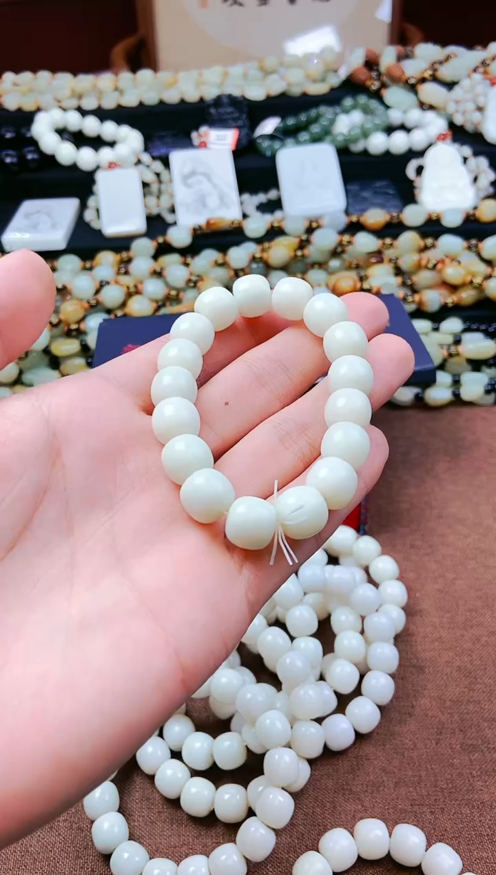 【闪购商品】和田玉手饰未镶嵌1