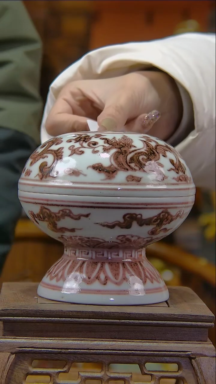 【闪购商品】陶瓷瓶E65批量不固定/一件